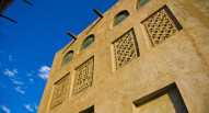 Bastakiya beccacantpark flickr