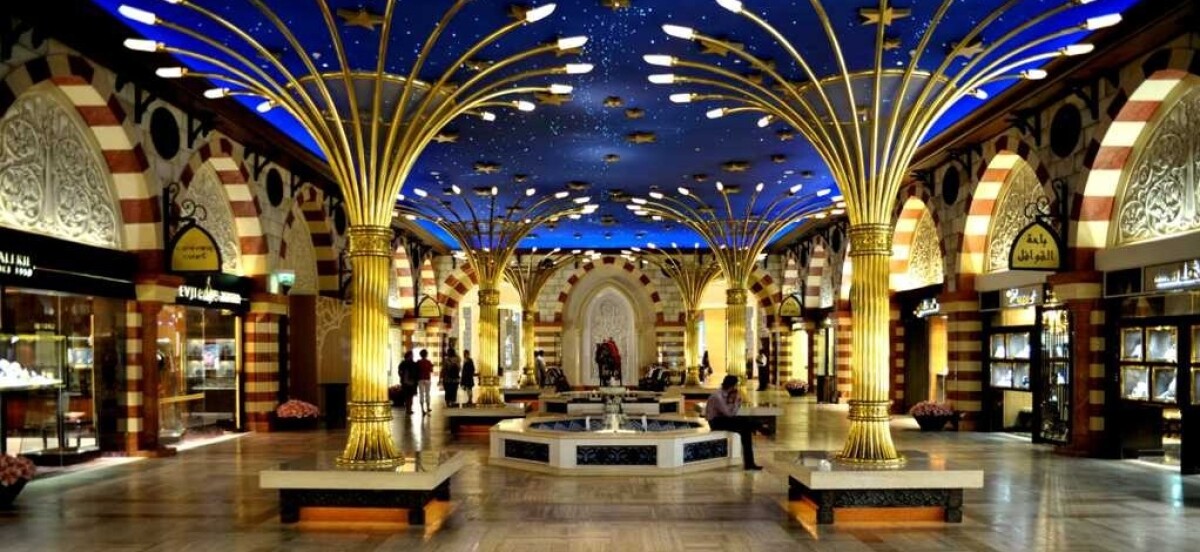 Scopri i migliori Tour in offerta a Dubai