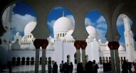 Grande Moschea foto di Tim Moffatt