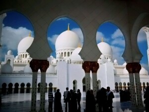 Grande Moschea foto di Tim Moffatt