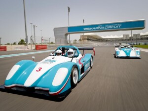 Yas Marina circuit