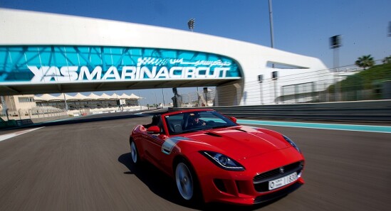 Il circuito Yas Marina ad Abu Dhabi 
