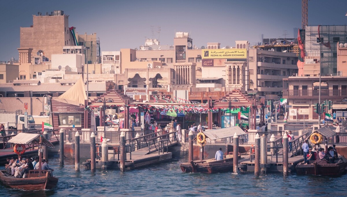 Scopri i tour e le attività da non perdere a Deira. Esplora i souk e i mercati storici