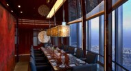At mosphere Dubai