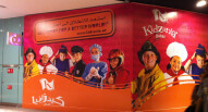 Kidzania Toyohara flickr
