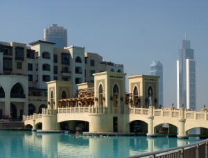Souk Al Bahar worldaroundtrip Dubai