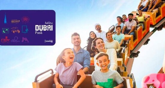 Dubai Pass: Come funziona e quanto costa