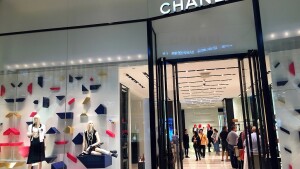 Dubai Mall Chanel Jen Leonard flickr