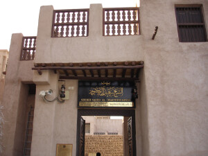 Casa Sceicco
