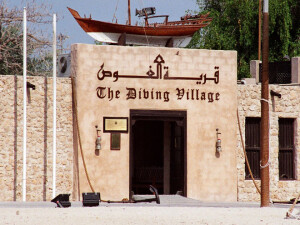 Diving Village