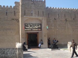 Dubai Museum Kate Hooper flickr