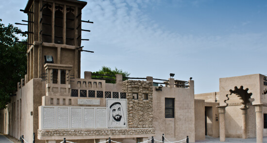 Edifici e luoghi storici di Dubai