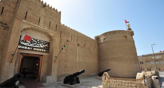 Museo di Dubai e Fortezza di Al Fahidi