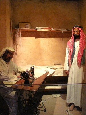 Museo di Dubai Alice Chen via flickr