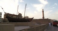 Museo di Dubai Esterno Alice Chen flickr