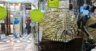 Dubai city of gold vivicity