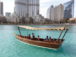 Crociera Dubai