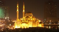 Moschea Sharjah