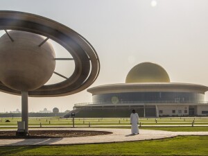 Planetarium Sharjah