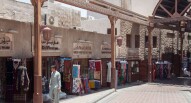 Souk di Deira foto di Dr. Norbert Heidenbluth via flickr
