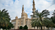 Moschea Dubai