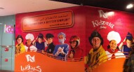 Kidzania toyohara flickr