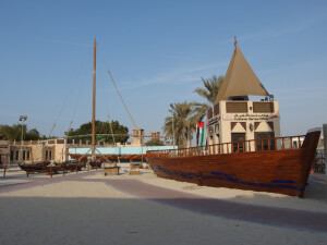 Heritage Dubai