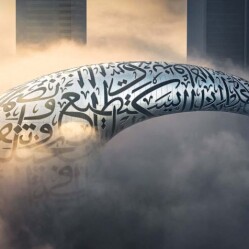 Museo del Futuro - L'impressionante Museo di Dubai che non racconta il passato