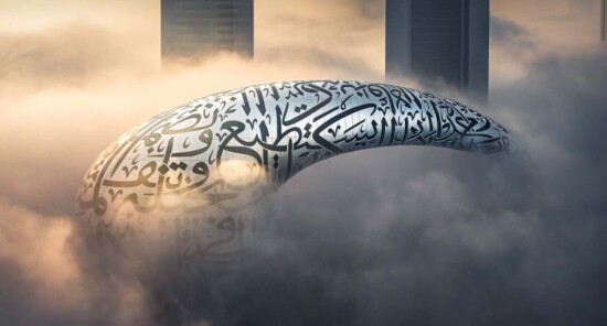 Museo del Futuro - L'impressionante Museo di Dubai che non racconta il passato