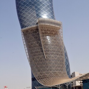 Abu Dhabi National Exhibition Centre wikipedia RalfR